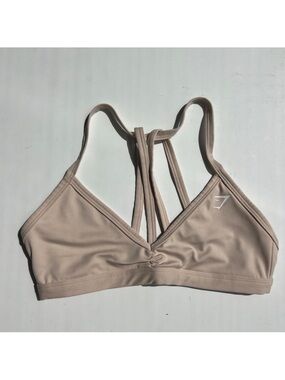 Gymshark minimal sports bra